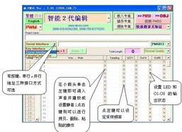 輕松入門電子技術(shù) 免費學(xué)習(xí)與全國郵購套件全指南